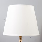 Настольная лампа «Марфа» Е27 40 Вт бело-золотой 22×22×40 см RISALUX - Фото 3