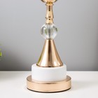 Настольная лампа «Марфа» Е27 40 Вт бело-золотой 22×22×40 см RISALUX - Фото 5