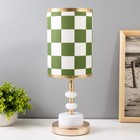 Настольная лампа "Шахматный стиль" Е27 40Вт бело-золотой 14х14х40 см RISALUX - фото 11395666