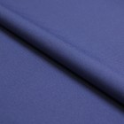 Ткань костюмная габардин, ширина 150 см, цвет серо-голубой - фото 300793528