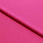 Ткань костюмная габардин, ширина 150 см, цвет ярко-розовый - фото 300793533