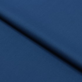 Ткань костюмная вискоза, стрейч, ширина 150 см, цвет синий
