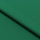 Ткань плательная стрейч, ширина 150 см, цвет тёмно-зелёный - фото 301019424