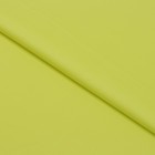 Ткань плательная штапель, ширина 150 см, цвет лайм - фото 301019428