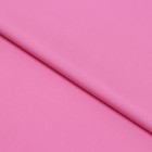 Ткань плательная штапель, ширина 150 см, цвет розовый - фото 301019429