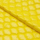 Ткань плащевая стежка, ширина 150 см, цвет жёлтый - фото 301019442
