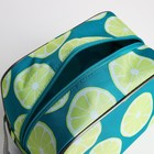 Косметичка на молнии, цвет бирюзовый/жёлтый - фото 23061742