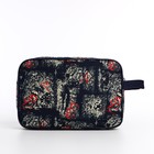 Косметичка на молнии, цвет тёмно-синий - фото 23061755