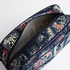 Косметичка на молнии, цвет тёмно-синий - фото 23061756