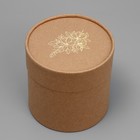 Коробка подарочная шляпная из крафта, упаковка, «Цветы», 12 х 12 см - Фото 2