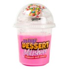Слайм Slime Dessert Milkshake, розовый - фото 24122532