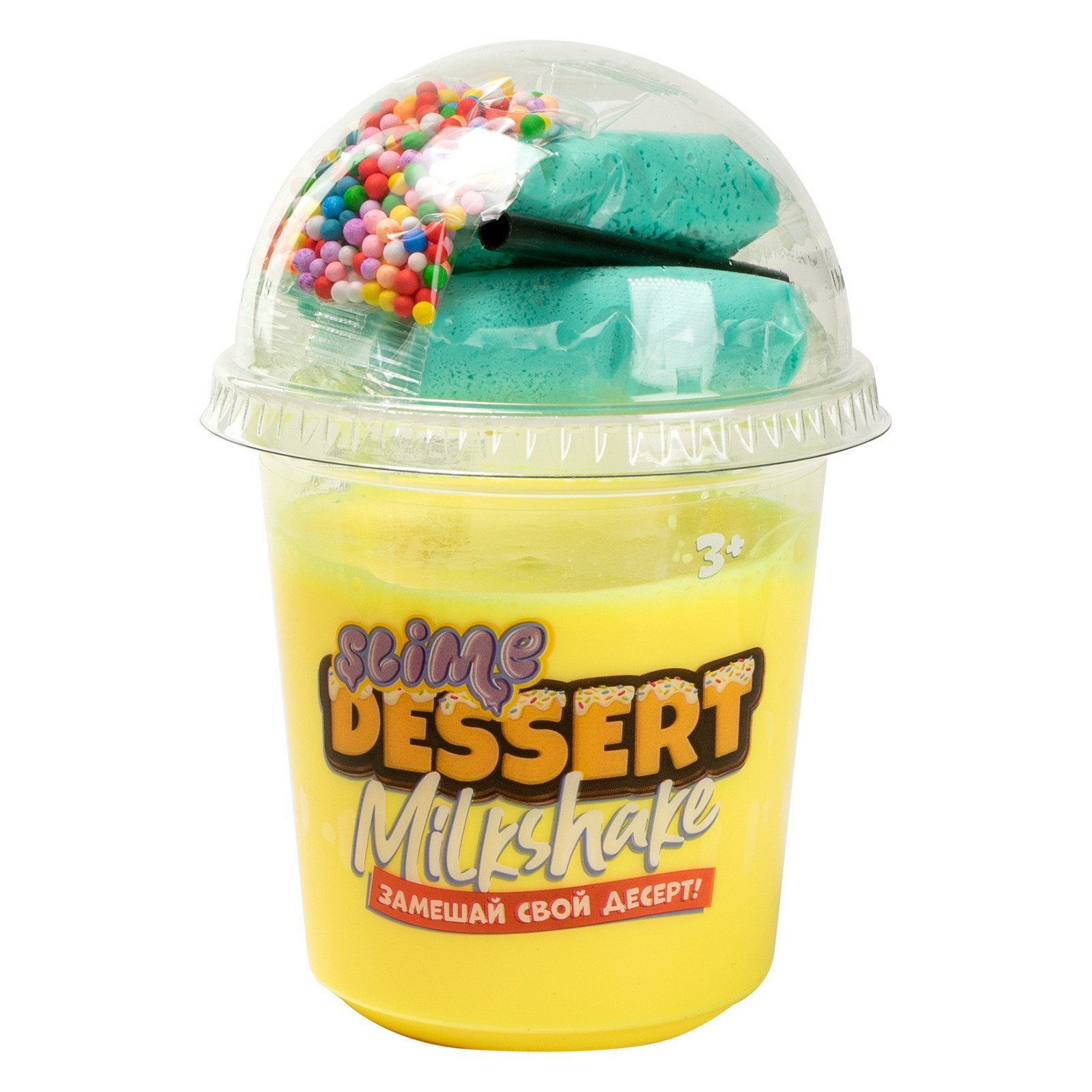 Слайм Slime Dessert Milkshake, жёлтый (9934205) - Купить по цене от 225 ...