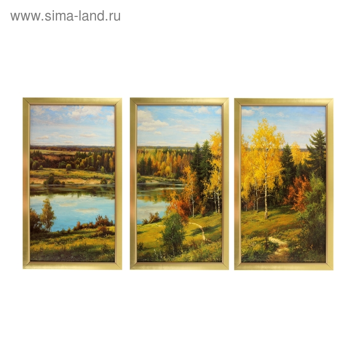 Картина модульная в раме "Лесное Озеро" 3шт.-33*60 см; 100*60 см - Фото 1