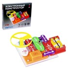 Конструктор электронный «Эврики», 58 схем, 18 элементов, работает от батареек, уценка - Фото 1