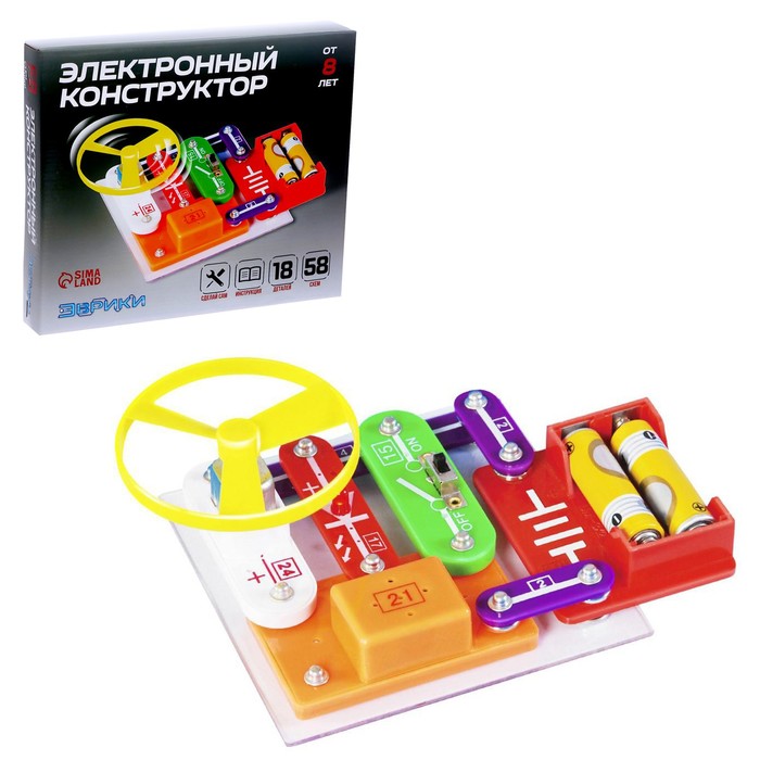 Конструктор электронный «Эврики», 58 схем, 18 элементов, работает от батареек, уценка - Фото 1