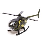 Грузовик металлический «ЗИЛ Армия», инерция, 1:43, уценка - Фото 5