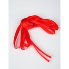 Гирлянда "С Новым Годом!" (шары), дл. 2 м 9826608