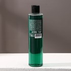 Гель для душа MAN ENERGY, аромат свежести, 250 мл - фото 24741596