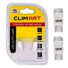Лампа автомобильная LED Clim Art T10, 2LED, 12В, W2.1x9.5d (W5W), 2 шт - Фото 4