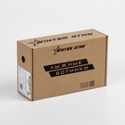 Ботинки лыжные детские Winter Star comfort kids, NNN, р. 31, цвет белый/голубой - Фото 7