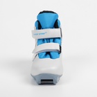 Ботинки лыжные детские Winter Star comfort kids, NNN, р. 32, цвет белый/голубой - Фото 3