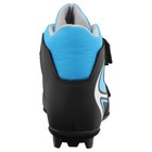 Ботинки лыжные детские Winter Star control kids, NNN, р. 31, цвет чёрный/голубой - Фото 9