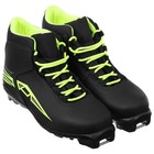 Ботинки лыжные Winter Star comfort, SNS, р. 35, цвет чёрный/неон - Фото 7