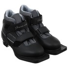 Ботинки лыжные детские Winter Star classic kids, NN75, р. 30, цвет чёрный - Фото 7