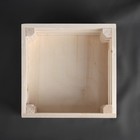 Ящик для рукоделия, деревянный, 20 × 20 × 10 см - фото 7658798