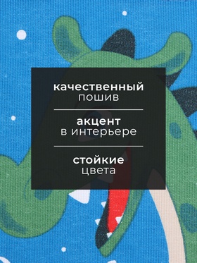 Кухонное полотенце «Доляна. Сияй», 28?46 см, 100% хлопок, рогожка 164 г/м? (комплект 2 шт)