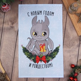 Полотенце Доляна "Рождественский дракон" 28х46 см, 100% хл, рогожка 164 г/м2