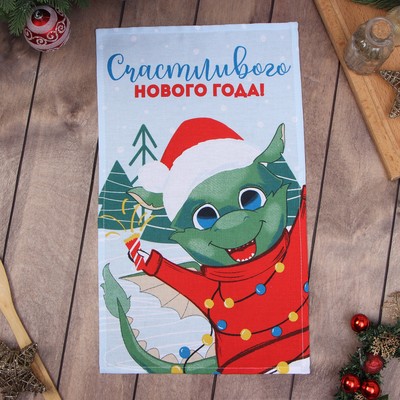Полотенце новогоднее Доляна «Счастливого нового года» 28×46 см, 100% хл, рогожка 164 г/м²
