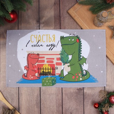 Полотенце «Доляна. Уют», 28×46 см, 100% хлопок, рогожка 164 г/м²