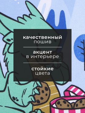 Полотенце кухонное «Доляна», 28?46 см, хлопок 100%, рогожка 164 г/м? (комплект 2 шт)