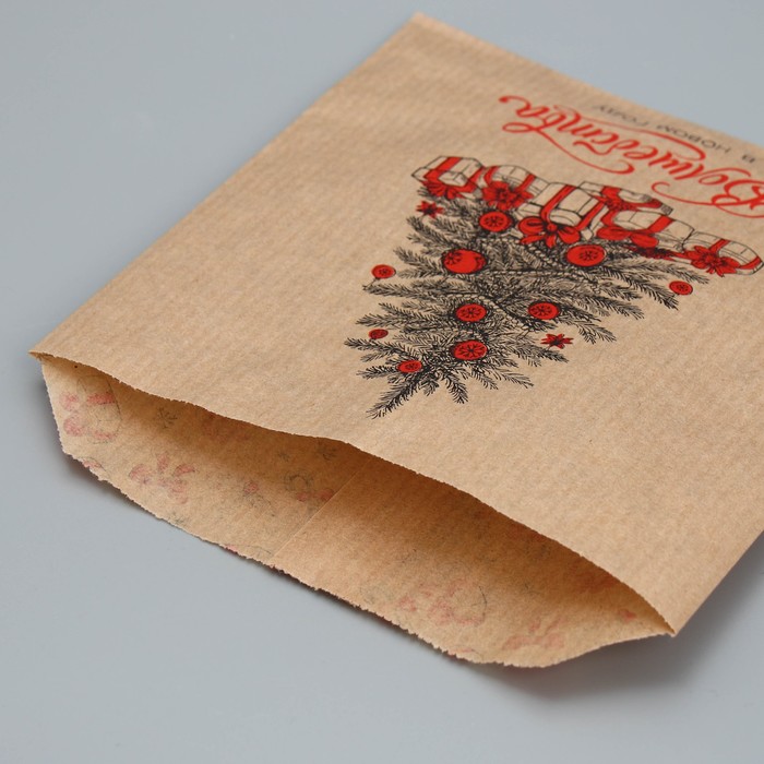 Пакет бумажный фасовочный, V-образное дно, «Волшебства», 14 × 16 см