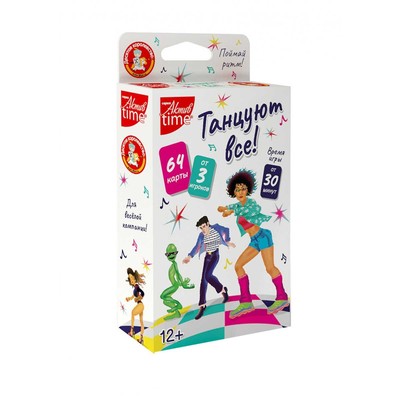 Игра развивающая «Танцуют все!»