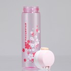Бутылка для воды пластиковая «Расцветай», 500 мл - Фото 3