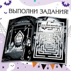 Раскраска «Девушка с косичками», А5, 16 стр. - Фото 3
