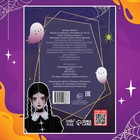 Раскраска «Девушка с косичками», А5, 16 стр. - Фото 5