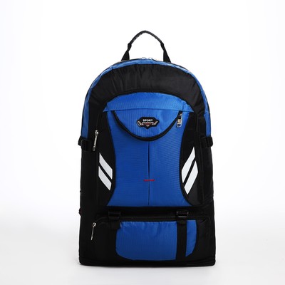 Рюкзак туристический на молнии, 4 наружных кармана, цвет синий/чёрный