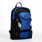 Рюкзак туристический на молнии, 4 наружных кармана, цвет синий/чёрный - фото 7633342