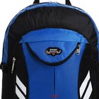Рюкзак туристический на молнии, 4 наружных кармана, цвет синий/чёрный - фото 7633344