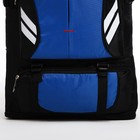 Рюкзак туристический на молнии, 4 наружных кармана, цвет синий/чёрный - Фото 6