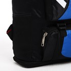 Рюкзак туристический на молнии, 4 наружных кармана, цвет синий/чёрный - фото 7633347