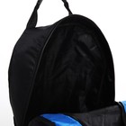 Рюкзак туристический на молнии, 4 наружных кармана, цвет синий/чёрный - Фото 9