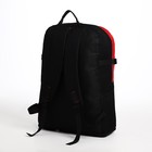Рюкзак туристический на молнии, 4 наружных кармана, цвет красный/чёрный - фото 7633350
