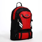 Рюкзак туристический на молнии, 4 наружных кармана, цвет красный/чёрный - фото 7633351