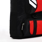 Рюкзак туристический на молнии, 4 наружных кармана, цвет красный/чёрный - фото 7633356