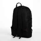 Рюкзак туристический на молнии, 4 наружных кармана, цвет чёрный - фото 7633359