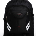 Рюкзак туристический на молнии, 4 наружных кармана, цвет чёрный - фото 7633362